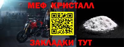 дживик Изобильный