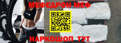 дживик Изобильный