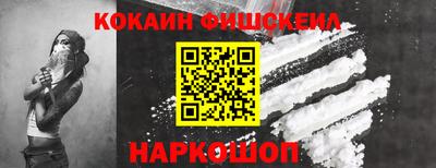 соль курить ск Ирбит