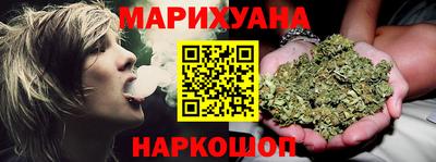 дживик Изобильный