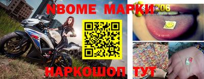 не бодяженный Кандалакша