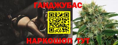 дживик Изобильный