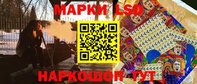 дживик Изобильный