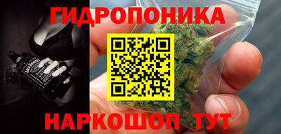 соль курить ск Ирбит