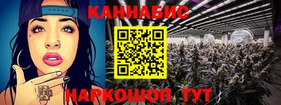 соль курить ск Ирбит
