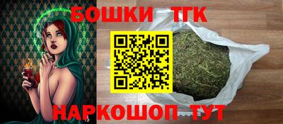 мескалин Камышлов