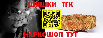 не бодяженный Кандалакша