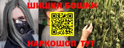 не бодяженный Кандалакша