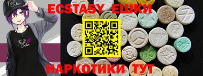 не бодяженный Кандалакша