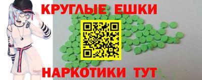не бодяженный Кандалакша