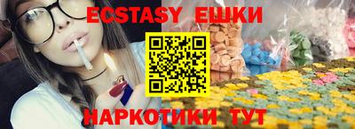 не бодяженный Кандалакша