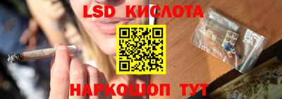 мефедрон мука Ипатово