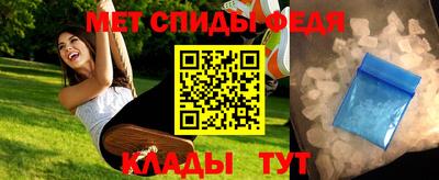не бодяженный Кандалакша
