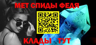не бодяженный Кандалакша