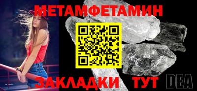 не бодяженный Кандалакша