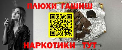 дживик Изобильный