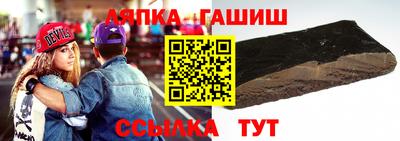 мефедрон мука Ипатово