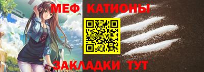 не бодяженный Кандалакша