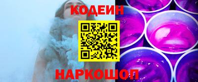 мефедрон мука Ипатово