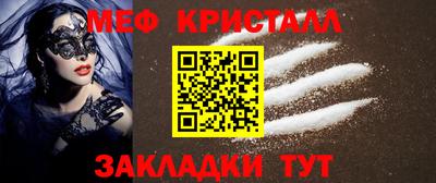 дживик Изобильный